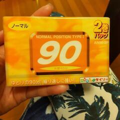 カセットテープ