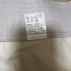 遮光カーテンの画像