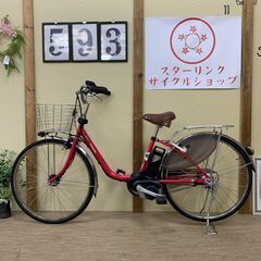 593整備済新基準　パナソニック　電動アシスト自転車 26インチ...