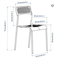 IKEA チェア の画像