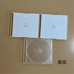 CD DVD ケース 空　３枚セットの画像