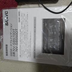 日曜日お渡し　中古　ゴリラ　ポータブルナビ　ワンセグテレビの画像