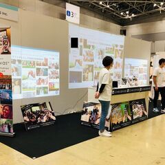 【6月10日～11日の2日間】展示会ブース運営スタッフ募集！の画像