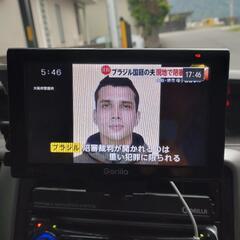 日曜日お渡し　中古　ゴリラ　ポータブルナビ　ワンセグテレビの画像