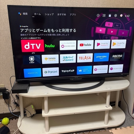 AQUOS 45インチ液晶テレビ 4T-C45AL1 発送7/17,18のみ】AQUOS 45インチ液晶