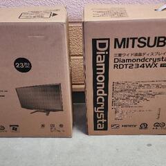 MITSUBISHI RDT234WX