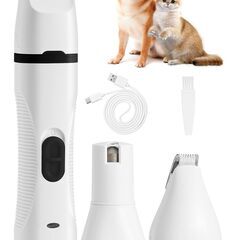  多機能 ペット用バリカン - 犬 バリカン 猫 バリカン ペッ...