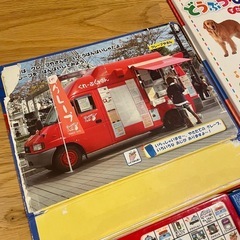 【お取引完了】 0~4歳頃向け 音がなる絵本など まとめて7冊の画像