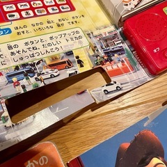 【お取引完了】 0~4歳頃向け 音がなる絵本など まとめて7冊の画像