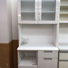 ニトリ レンジボード  【トレファク東久留米店】