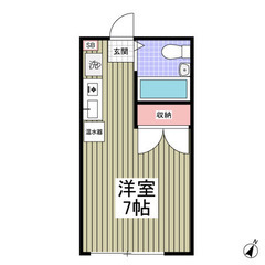初期費用なんと5万円！！  小田急線柿生駅まで徒歩10分♪ さらになんと5月末まで家賃無料！！ （次回更新予定5月3日） - 川崎市
