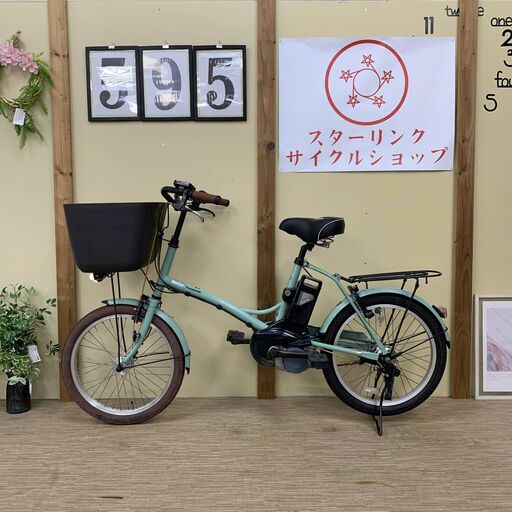 539整備済新基準良品 ヤマハ パス アミ 電動アシスト自転車 26 539整備済新基準良品 ヤマハ パス アミ 電動アシスト自転車 26