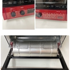 R071 ☀️ HITACHI コンベクションオーブントースター 17年製 R071 ☀️ HITACHI コンベクションオーブントースター 17年製
