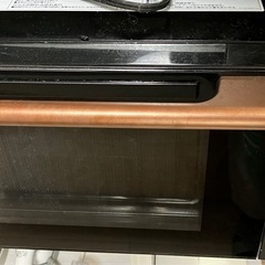  オーブン レンジ(YAMAZEN) の画像