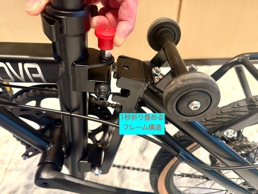 希少品 折りたたみ自転車 SHIMANO外装7段 コンパクトな三つ折り 折りたたみ自転車 SHIMANO外装7段 コンパクトな三つ折り 希少品