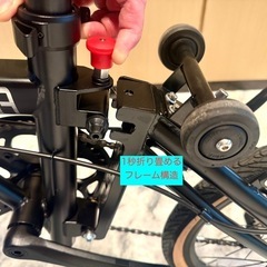 希少品 折りたたみ自転車 SHIMANO外装7段 コンパクトな三つ折り