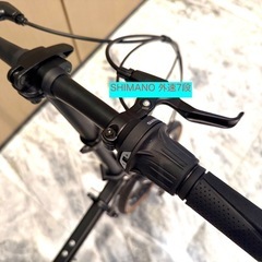 希少品 折りたたみ自転車 SHIMANO外装7段 コンパクトな三つ折り 希少品 折りたたみ自転車 SHIMANO外装7段 コンパクトな三つ折り