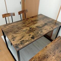 綺麗 ニトリ NITORI ヴィンテージ　　ダイニング