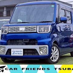 H27年式　ウェイク　X　SA★車検R8年3月26日★