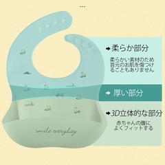 出産祝い プチギフト ギフト プレゼント 3点セットの画像