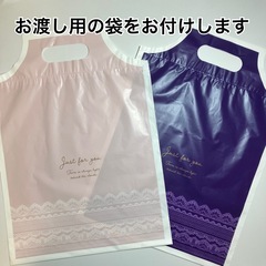 出産祝い プチギフト ギフト プレゼント 3点セットの画像
