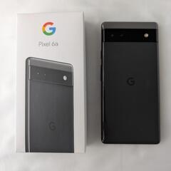 Google pixel6a 本体 ピクセル SIMフリー スマホ (ノビ) 諫早の Google pixel6a 本体 ピクセル SIMフリー スマホ (ノビ) 諫早の