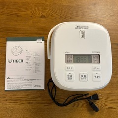 【2023年製】炊飯器お譲り。オーブンレンジとセットで割引 の画像