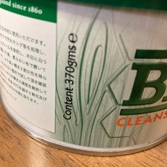 新品　ブライワックス　BRIWAX クリア　CLEAR　トルエンフリー ワックス 370gの画像