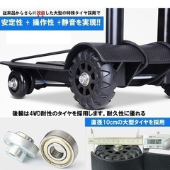 キャリーカート 折りたたみ式の画像