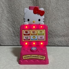サンリオ　くるくるかわいい回転ずしの画像