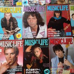 雑誌  ミュージックライフ  17冊セット  1982～1984年の画像