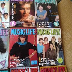 雑誌  ミュージックライフ  17冊セット  1982～1984年の画像