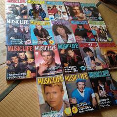雑誌  ミュージックライフ  17冊セット  1982～1984年