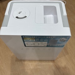 加湿器(決まりました)