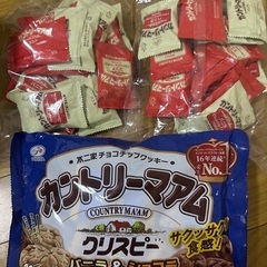 激安　カントリーマアム　全3袋