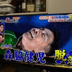 Hisense 4K液晶テレビ 43E6G