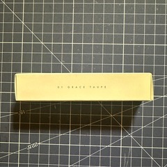 決まりました　rom&nd HAN ALL BROW CARAロムアンドハンオールブロウカラ (01 グレーストープ)の画像