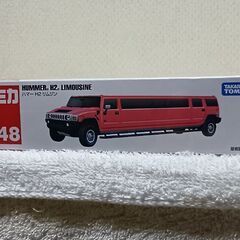 ロングトミカ　ハマーH2リムジン＆ヤマト運輸ウォークスルー＆クール宅急便セットの画像