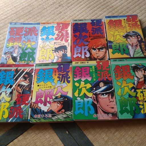 【中古】 硬派銀次郎 銀次郎高校生編３～激突！選抜陸/集英社/本宮ひろ志 硬派銀次郎 銀次郎高校生編3～激突！選抜陸 /集英社/本宮ひろ志
