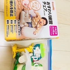 ⭐︎総額7万円以上　ベビーグッズ６点＋おまけ付き⭐︎　　　の画像