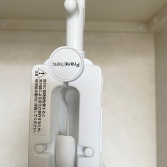 【フランフラン】折りたたみハンガーの画像