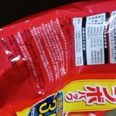 猫の餌3.5キロ..追加あります。の画像