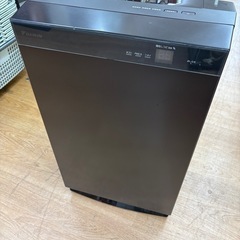 ‪☆ジモティー割引有‪☆ DAIKIN/空気清浄機/MCZ70W...