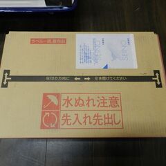 【ケース販売】水稲育苗箱用殺虫殺菌剤 スタウトアレスモンガレス箱粒剤 1kg×12袋セットの画像