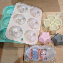 お菓子の型　おにぎり型の画像