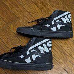 値下げしました。VANSハイカットスニーカーの画像