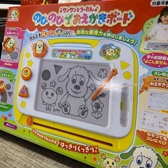 のびのびおえかきボード　ジョイパレット