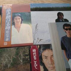 松山千春  レコード  14枚セットの画像