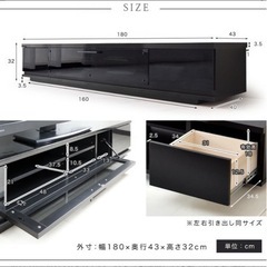 テレビ台の画像