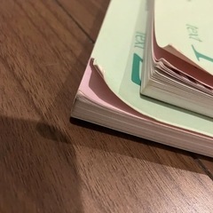 TOEICテスト650点対策教材セット　ユーキャン　U-CANの画像